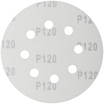 Круги шлифовальные с отверстиями 125(8)мм Р120 FIT 5шт. 39666