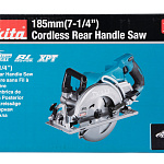 Дисковая аккумуляторная пила 185 мм, 40В XGT Makita RS001GZ