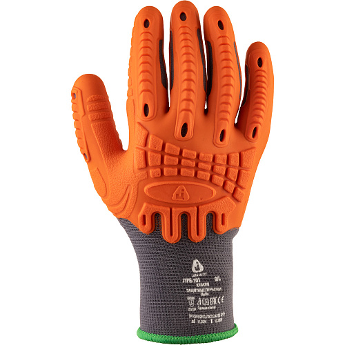 Защитные перчатки Kraken размер XL Jeta Safety JTPE-101-XL