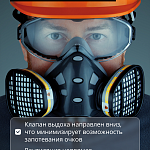 Полумаска фильтрующая с очками, L Jeta Safety 9500-L