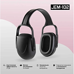 Наушники противошумные 27дБ, черный Jeta Safety JEM102