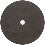 Диск отрезной 230х1,6х22,2мм Т41 GreatFlex Master мет. 50-636