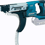 Дрель-шуруповерт  Нм, 18В LXT Makita DFR550Z