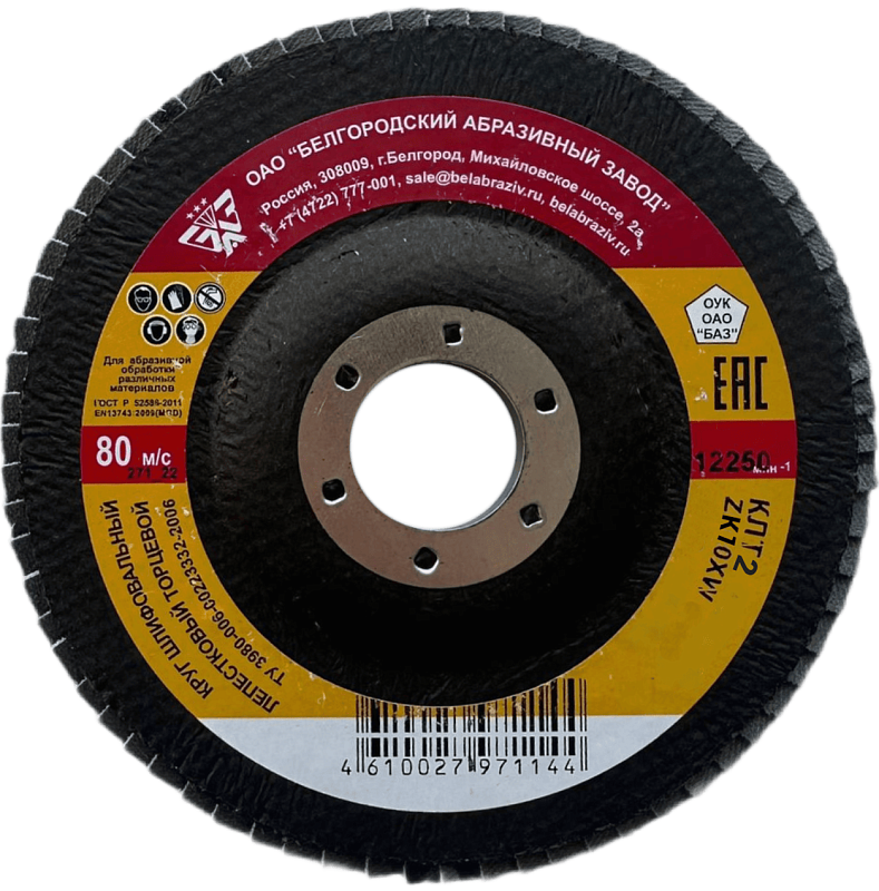 Круг лепестковый торцевой КЛТ2 115х22мм P60 БАЗ ZIRCONIUM PREMIUM ZK10XW 00-00172150