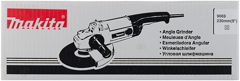 Угловая шлифовальная машина 230 мм, 2000 Вт Makita 9069