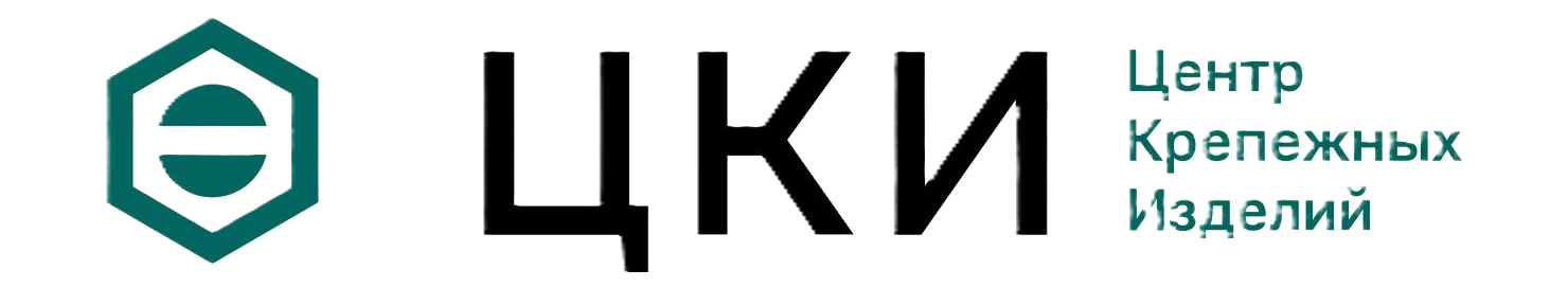 ЦКИ